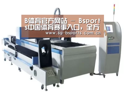 产品名称十三
