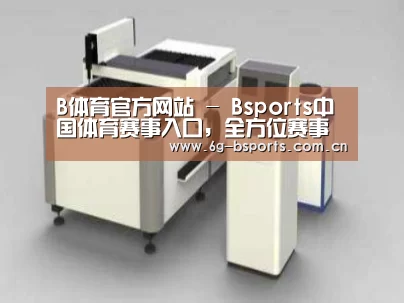 产品名称十五