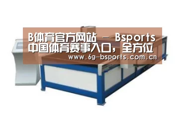 产品名称七
