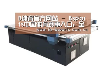 产品名称四