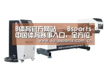 视频展示二