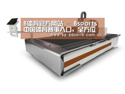 产品名称三