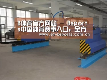 产品名称十九